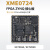微相 Xilinx FPGA ZYNQ 核心板 XC7Z010 XC7Z020 工业级 XME0724-10I不含下载器