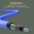 荣视通 矿用光缆12芯层绞式铠装通信电缆阻燃防爆耐高温 500米 RST-MGTSV-12B1.3