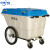 定制适用于 商用环卫桶户外分类垃圾桶保洁清运推车 400L配件铁架