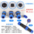 适用IP68免焊防水连接器2插3芯4孔5针6极7P对接公母电源插头航空 L28-4芯45A(适合线径10-15mm) (开孔固定)