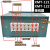 千惠侬数显调节仪温控仪表温度控制器 XMT-121 K型1300度
