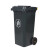 星工（XINGGONG）户外大号垃圾桶120L 带盖翻盖双轮物业小区环卫公共定制塑料挂车桶 加厚灰色