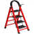 梯子家用折叠梯室内人字工程梯便携多功能小楼梯叉伸缩加厚扶梯凳 红色四步梯升级加强筋踏板使用