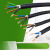 远东电缆ZR-RVV2/3/4芯0.5/0.75/1/1.5/2.5/4/6平方软护套信号电缆线 ZR-RVV3*0.5 /百米 塑料皮