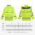 邦道尔反光雨衣户外施工建筑防水荧光外套保安环卫户外工作服 221款L套装