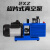 巨尊（2X-8(380V)）旋片式真空泵2XZ-4双级高速修空调小型工业用抽气泵油泵剪板J235