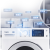 惠而浦 Whirlpool/全自动滚筒洗衣机家用一级变频 9公斤白色-带中途添衣-纯铜电机