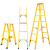 定制适用绝缘人字梯 玻璃钢绝缘梯 电工绝缘关节梯单梯 直梯2/2.5 人字梯5米