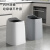 垃圾桶2024新款大号卫生间高颜值卧室厨房客厅厕所办公室纸篓 18L灰色