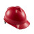 世达V顶标准型高强度领导监理头盔 工地建筑工程 新国标安全帽 TF0101R-V型标准-红色