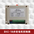 工业型DKC-1A 步进电机脉冲发生器伺服电位器调速正反控制 控制器DKC1B