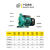 空气能热泵循环泵增压热水器离心管道水泵PUM600全自动泵 PUM200L1250W1寸口155米扬程