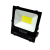 led投光灯 户外防水防爆灯 IP66室外工程照明 广告灯箱探照投射灯 投光灯100w(COB款)