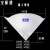 次性过滤网滤纸150目200目300目400水性性涂料过滤 180目纸漏斗 250个/盒 开口直径19CM