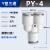 白色型PY6气管快速插接头PY8 Y型三通PY101216气动件 PY6