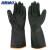 海斯迪克 耐酸碱乳胶手套黑色 防水防滑作业用劳保清洁手套 55cm长(10双)