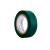 3M PVC电工胶带 无铅耐磨防潮耐酸碱 绿色 18mm*20m*0.15mm《单位：卷》