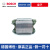 角磨机GWS750100配件切割机电磨2F磨光机电动工具博士 马达壳