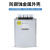 上海威斯康分相电力电容器BSMJ0.25-15-3YN30 20-1自愈式单相分补 BSMJ0.25-12-3YN
