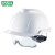 梅思安（MSA） V-Gard 930无孔安全帽 内置眼罩 防静电 白色无反光条 定制品