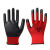 4-60双装劳保手套工作耐磨防滑工地劳动橡胶透气批发手套 首诺丁腈红色 36双