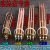 北京宏华开水器加热管带孔220V/380V/6KW、7.5kw、9kw、12kw 宏华 紫铜220V/3KW