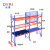 迪睿DYRI托盘货架加厚横杠重型货架仓储仓库金属拆装库房货架配件 井字梁1000*1000
