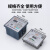 上海威斯康JKL5C-12智能无功功率自动补偿控制器6 8 10回路JKW5C JKL5C-10回路220V