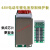 适用13串锂电池保护板电动车电池组48v控制充电线路板3.7伏带均衡 13串同口60A带温控带均衡