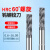 整体硬质合金钨钢铰刀机用H6H7H8H9M6M7M8G7G8G9加硬涂层螺旋绞刀 三柄D1.11-1.19间隔0.01