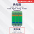 SOWAKAM热电阻PT100温度信号隔离变送器导轨式Cu50模块转4-20mA模拟量10V 热电阻转模拟量一进二出220V供电