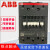 ABB交流接触器AX 115 150 185 205 260 300 370-30-11-80 22 辅助触点CA5X-10(常开触点)