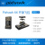 Holybro Pixhawk 6X Pixhawk 6X MINI 飞控开发板Pixhawk4开源 6X+mini底板+PM02D