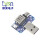 绿深USB转接板micro/T口/方口/公头/母座/type-c电源转接板 USB方口母座转4P模块