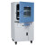 上海一恒直销立式真空干燥箱 带真空泵药材烘干箱 高温真空试验箱 DZF-6094A