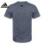 阿迪达斯 （adidas）男装 运动服休闲型格透气圆领短袖T恤FN1745  S gn8179白色  s
