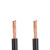 津达线缆 铜芯聚氯乙烯绝缘软电缆 BVR-450/750V-1*1 黑色 1m