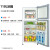 Haier海尔冰箱小型小冰箱1.2米高双开门超薄冷藏冷冻两用节能家电二门两门租房迷你电冰箱 118升双门节能冰箱 二天约一度电