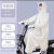带袖雨衣全身一体式电动车男女电动自行车单人面罩雨披有袖雨衣 甜莓粉 XXXXL