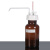 可调定量加液器 玻璃瓶口分液器快速连续分液微量取液器加液瓶分配器1ml 5ml 10ml  25 5ml下面配500ml棕瓶