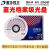 清华同方档案级光盘4.7g刻录盘DVD-R空白档案盘100G打印存档盘25g 5片以上价格