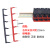 小型JZX电磁HH52P中间MY2NJ继电器PYF08-E短接条8并联端子排10 红色 10位