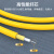 CLAN 光纤跳线 LC-LC 单模24芯 黄色 70m FZI-ZY-24B1-L/L-70M-S