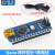Arduin nano V3.0模块 CH340G改进版 ATMEGA328P学习开发板uno MINI接口 328P 带0.91英寸屏焊好排针
