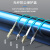 天背 光纤跳线 LC-LC 多模单芯 湖蓝色 1m TB-OM320