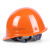卡莱文玻璃钢安全帽工地男施工领导头盔标建筑工程防护工作定制印字工业品 豪华玻璃钢加固款-橙色(按钮)