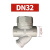 XMSJ（（3个）DN32-1.2寸-蒸汽专用）疏水阀圆盘式丝扣蒸汽疏水器耐高温自动蒸汽疏水阀门剪板V743