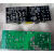 PCBA板50W投影仪电源板iy投影机配件4寸微型投影机恒流电源板 两款随机发货 功率功能一样 投1