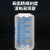 蓝色刻度线小口塑料试瓶 防漏PP瓶 耐酸碱耐高温 液体水样品瓶加厚加硬250 500 1000ml聚 zx1000ml黑线