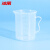 冰禹 BYrl-198 实验室塑料刻度杯 塑料烧杯 实验室器皿 塑料量杯 250mL
